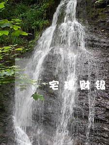 宅理财银行信用卡逾期 宅理财银行信用卡逾期