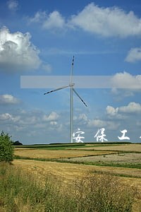 安保工作按劳动法能休息几天