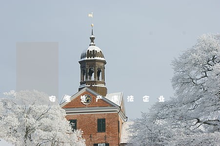 安全生产违法企业 安全生产违法企业