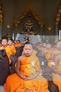 安吉双河村法律援助中心 安吉双河村法律援助中心