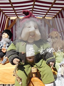 安吉哪个律师最好