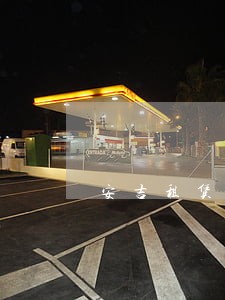 安吉租赁车贷逾期30天 安吉租赁车贷逾期30天
