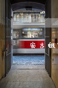安吉租赁逾期5天 安吉租赁逾期5天
