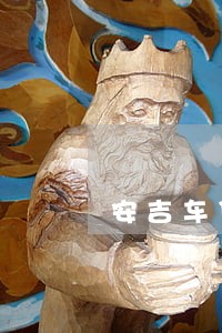安吉车贷逾期10个月 安吉车贷逾期10个月