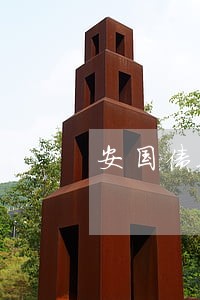 安国债务诉讼律师收费 安国债务诉讼律师收费