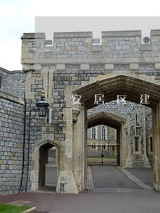 安居区建设工程纠纷在线律师 安居区建设工程纠纷在线律师
