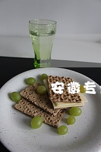 安徽专业果树拆迁律师 安徽专业果树拆迁律师