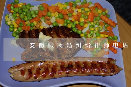 安徽假离婚纠纷律师电话 安徽假离婚纠纷律师电话