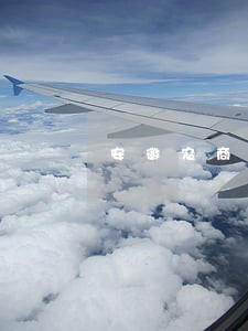 安徽农商银行的公务卡逾期 安徽农商银行的公务卡逾期