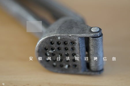 安徽凤台法院招聘信息 安徽凤台法院招聘信息