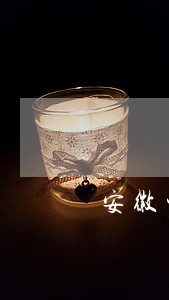 安徽宣城工程款决算律师 安徽宣城工程款决算律师
