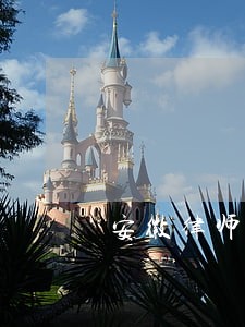 安徽律师事务所 安徽律师事务所