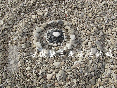 安徽快三是违法的吗 安徽快三是违法的吗