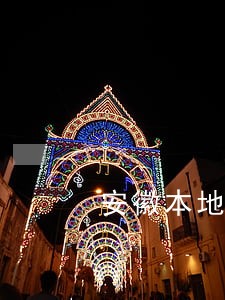 安徽本地婚姻律师团队 安徽本地婚姻律师团队