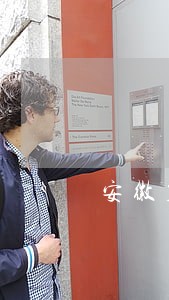 安徽省亳州市人民法院网小明