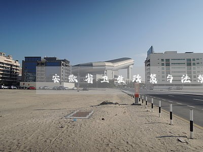安徽省卫生政策与法规 安徽省卫生政策与法规