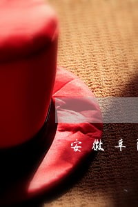 安徽阜阳债务诉讼律师 安徽阜阳债务诉讼律师