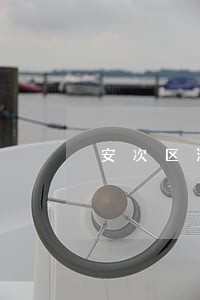 安次区海关商检律师咨询电话 安次区海关商检律师咨询电话
