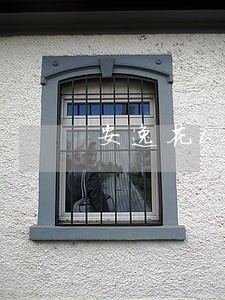 安逸花1w逾期 安逸花1w逾期