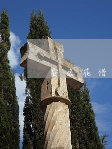 安逸花借2000逾期一年 安逸花借2000逾期一年