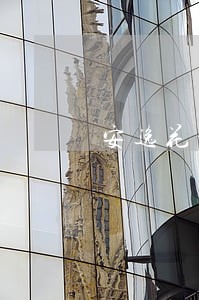 安逸花协商可以只还本金是真的吗