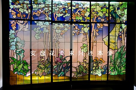 安逸花要求只还本金 安逸花要求只还本金