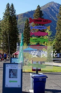 安逸花逾期3000三个月了 安逸花逾期3000三个月了