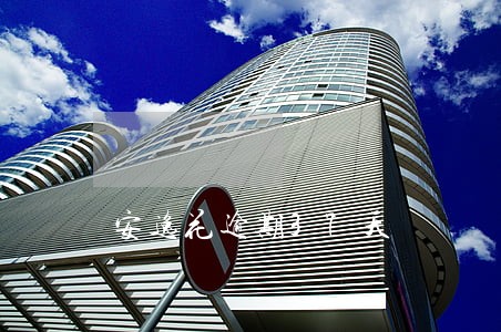 安逸花逾期37天 安逸花逾期37天