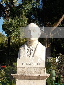 安逸花逾期5天对征信有影响吗 安逸花逾期5天对征信有影响吗