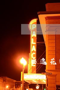 安逸花逾期6天没事征信 安逸花逾期6天没事征信