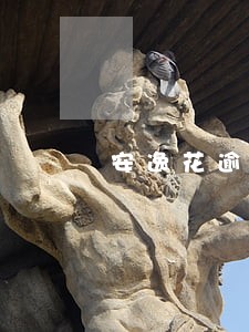 安逸花逾期70天会怎样 安逸花逾期70天会怎样