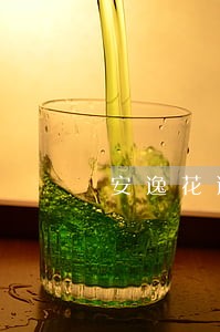 安逸花逾期7天还进去了 安逸花逾期7天还进去了
