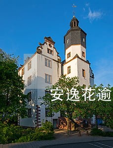 安逸花逾期8千 安逸花逾期8千