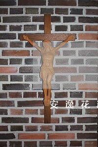 安逸花逾期90天以上怎么办