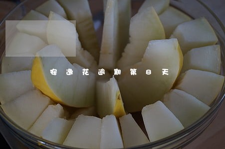 安逸花逾期第8天 安逸花逾期第8天