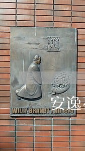 安逸花逾期芝麻信用会下降吗 安逸花逾期芝麻信用会下降吗