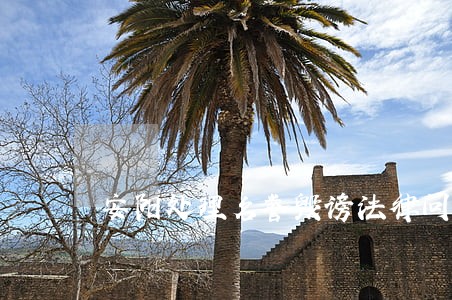 安阳处理名誉毁谤法律问题律师 安阳处理名誉毁谤法律问题律师