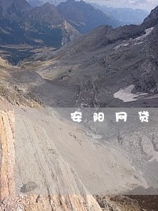 安阳网贷逾期的多吗