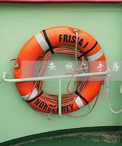 安顺二手房出售 安顺二手房出售