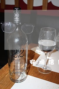 安顺信用卡逾期通缉人