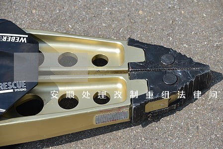安顺处理改制重组法律问题律师 安顺处理改制重组法律问题律师