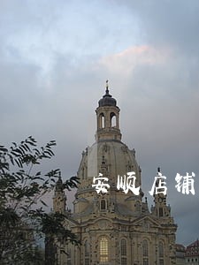 安顺店铺合同纠纷律师 安顺店铺合同纠纷律师