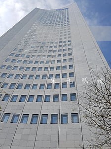 宋光明说部会送礼物 宋光明说部会送礼物