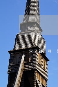宋朝司法制度的创新 宋朝司法制度的创新