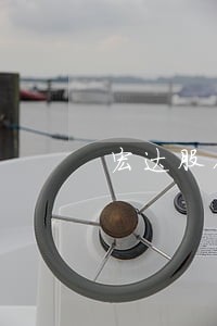 宏达股份陷21亿巨额诉讼案