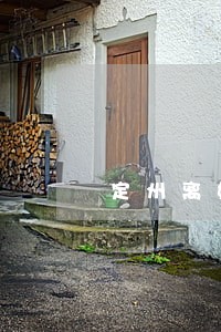 定州离婚律师哪家好 定州离婚律师哪家好