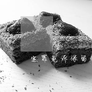 定罪免诉保留律师证 定罪免诉保留律师证