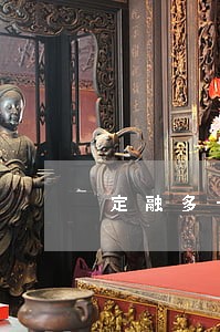 定融多长时间算逾期