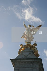 定融政府债违约或逾期的多吗 定融政府债违约或逾期的多吗
