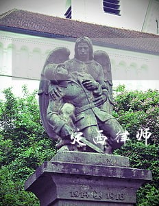 定西律师在线咨询 定西律师在线咨询